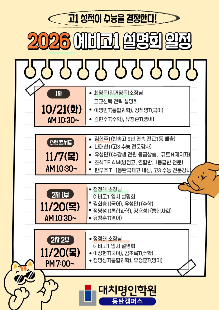 러ㅏㅁㄴ러ㅏ머ㅏㅓ라ㅓ;